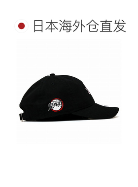日本直邮New Era 纽亦华 鬼灭之刃 灶门祢豆子 联名款 9TWENTY 棒