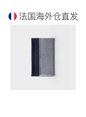 自营欧洲直邮Prada普拉达 男士蓝色/灰色羊毛丝绸围巾配饰