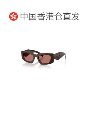 香港直邮PRADA 女士眼镜 PRD03SD27I80W CO 粉红色 全框太阳镜