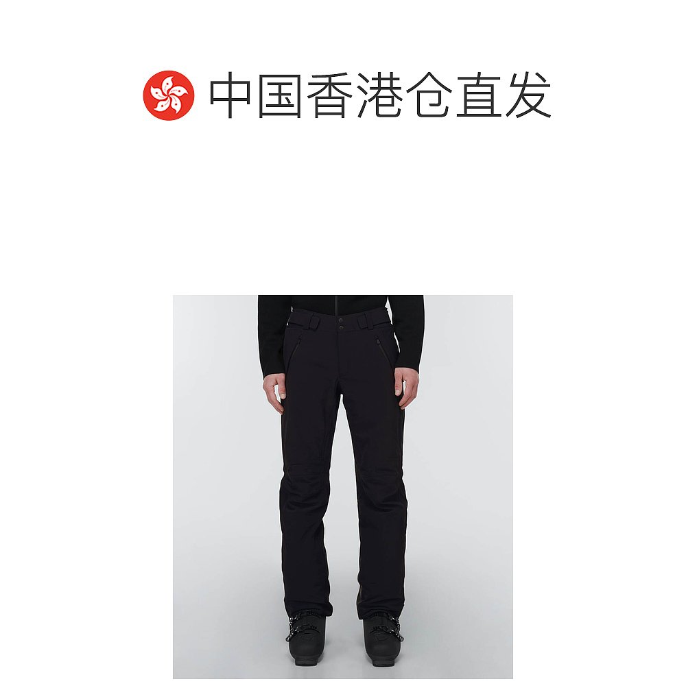 香港直邮潮奢 Aztech Mountain 男士 Team Aztech pants 滑雪服 0 - 图1