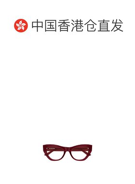 1h可退 香港直邮BALENCIAGA 女士眼镜 BB0449O005 AW2025 红色 几