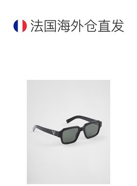 自营欧洲直邮Prada普拉达 男士瓶绿色醋酸纤维防护紫外线太阳眼镜