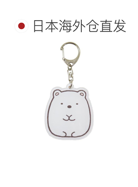日本直邮亚克力姓名牌 S 钥匙扣 角落生物 白熊 San-X I-Planning