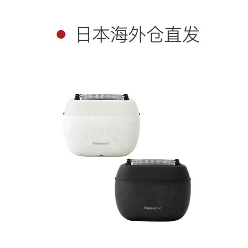 【日本直邮】松下剃须刀ES-PV6A迷你mini5刀片男士便携复式刮胡刀 - 图1