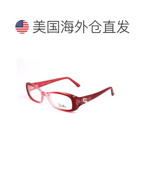 自营Emilio Pucci Plastic Glasses Women's (Frames) - red 美国