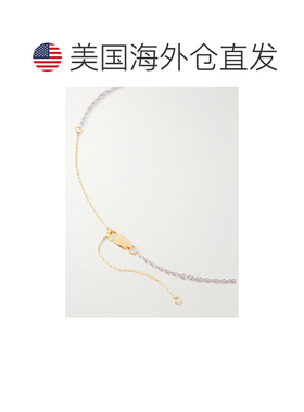 1h可退 美国直邮toteme 女士 水滴水晶装饰银色项链 263WJQ0190JA