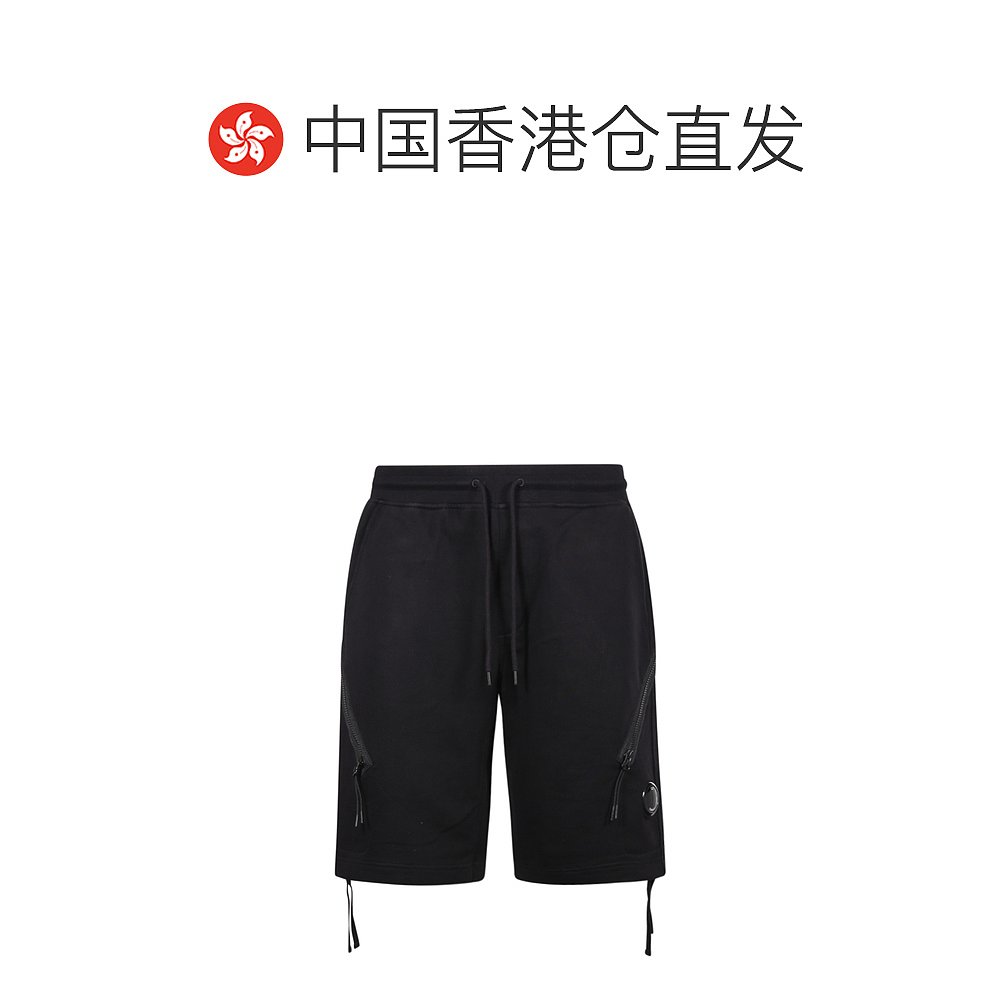 香港直邮C.P. COMPANY 男士短裤 16CMSB154A005086W999 - 图1