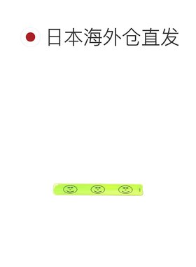 1h可退 日本直邮平山昌尚（HIMAA） 男士反光安全手环 5865010112