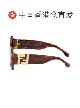 香港直邮Fendi芬迪女士太阳镜 【付后1h可退】