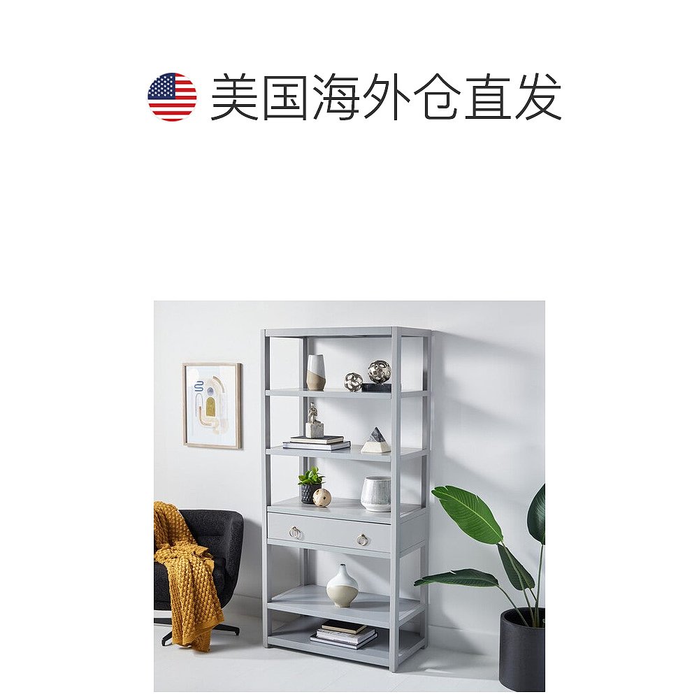 safaviehJohni 1 Drawer 5 Shelf Etagere - 灰色 【美国奥莱】直 - 图1