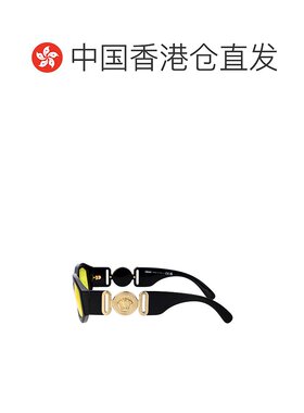 1h可退 香港直邮VERSACE 男士太阳镜 0VE4361GB185 SS2025 黄色