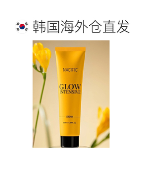 韩国直邮OLIVE YOUNG专享 Nacific焕亮高保湿面霜 50ml正品