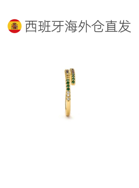 欧洲直邮LUXENTER Tazel彩色锆石戒指 18K黄金电镀 西班牙轻奢珠