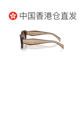 香港直邮Prada 全框太阳镜 PRB05S普拉达配饰 【付后1h可退】