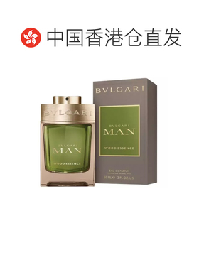 香港直邮宝格丽城市森林(绿意森林)男士浓香水EDP60ml正品 Bvlgar