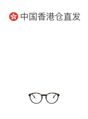 香港直邮EMPORIO ARMANI 男士太阳镜 4152SOLE58021W