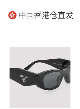 香港直邮PRADA 女士眼镜 PRB16S16K08Z SS2025 灰色 全框太阳镜