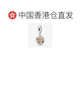 香港直邮Pandora潘多拉吊坠实用适用简约日常配饰搭配#791988CZ