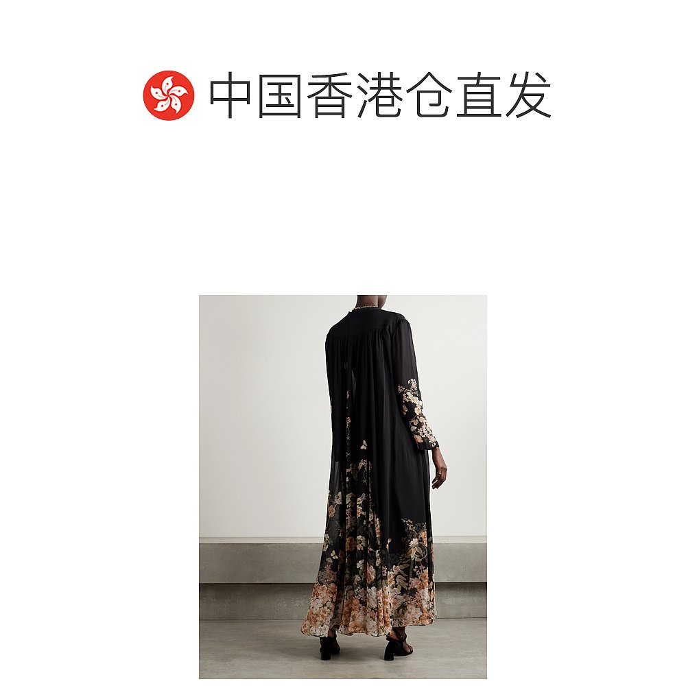 香港直邮潮奢 ZIMMERMANN 女士 + SUSTAIN Natura 网状印花双绉长 - 图1