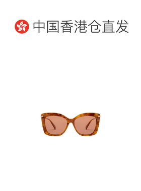 1h可退 香港直邮MaxMara 麦斯玛拉 女士 蝴蝶型太阳镜 MM0101