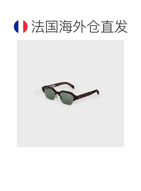 自营欧洲直邮CELINE思琳 男士深棕色/银色金属醋酸纤维太阳镜配饰