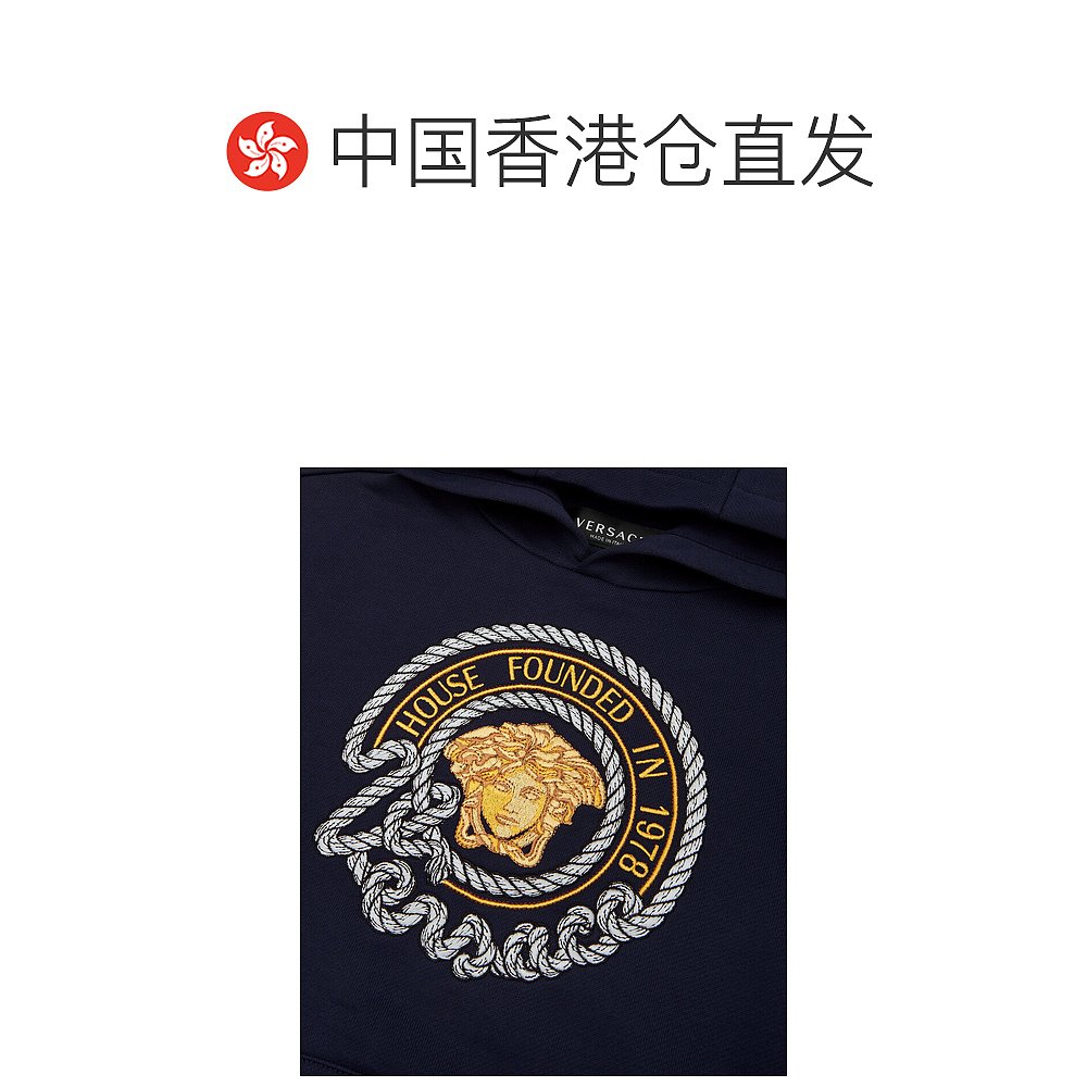 香港直邮VERSACE 女童针织毛衣 10140541A097662U840 - 图1