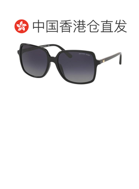 香港直邮Michael Kors 迈克高仕 女士 -sunglasses 太阳镜 ISLE O