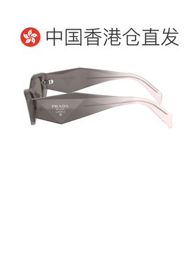 香港直邮prada 女士 太阳镜普拉达配饰 【付后1h可退】
