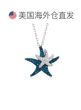 自营Ross-Simons 925 银蓝色和白色钻石海星吊坠项链 - 20 英寸