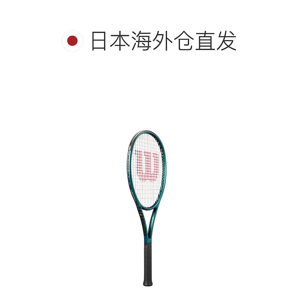 日本直邮wilson 网球拍单框 Blade 98 18×20 V9/BLADE 98 18×20 - 图1