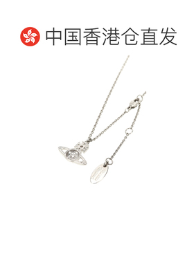 香港直邮Vivienne Westwood 薇薇恩 韦斯特伍德 女士 'Lee Orb'