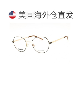 【美国直邮】hugo boss 太阳镜 【付后1h可退】
