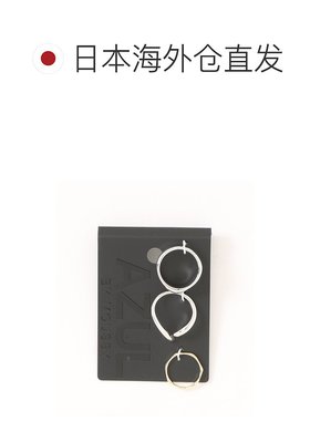 1h可退 日本直邮AZUL BY MOUSSY 女士多款设计三连戒指套装 250IS