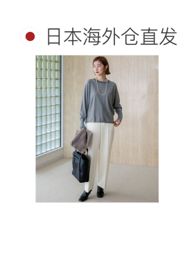 日本直邮23区 女款 珍珠金属串珠项链不对称设计 【付后1h可退】