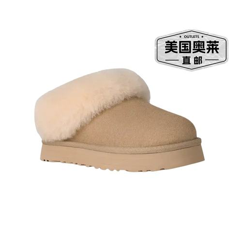 自营UGG Tazzelle 1171198K-MDSD Slippers Kids Mustard Seed Sh - 图0