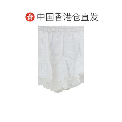 香港直邮ISABEL MARANT 女士 PURIA-GB 长裤 SH0255FAD1J05E20WH - 图1