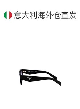 1h可退 欧洲直邮prada 女士 太阳镜