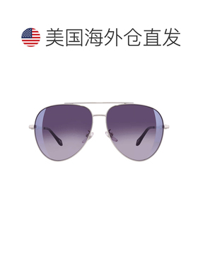 自营Just Cavalli Smoke Gradient Mirror Silver Pilot Ladies S
