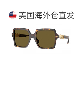 【美国直邮】versace/范思哲 太阳镜 【付后1h可退】