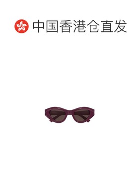 Gucci 几何框太阳镜 GG2201S 支付后1h可退