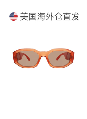 自营Versace Light Brown Geometric Men's Sunglasses VE4361 55