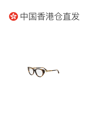香港直邮FENDI 男士眼镜 FE50099I053 AW2025 白色 全框平光镜