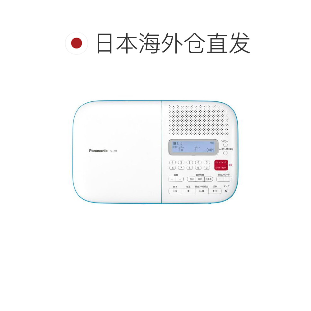 图 3