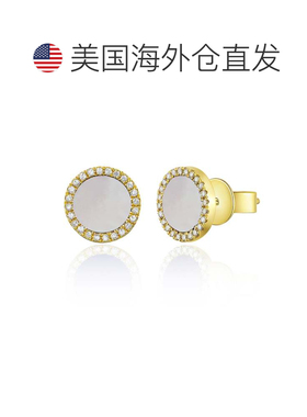 自营sabrina14K Yellow Gold Diamond & Mother Of Pearl Earring