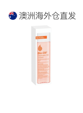 澳大利亚直邮Bio Oil 百洛油 200ml/瓶正品