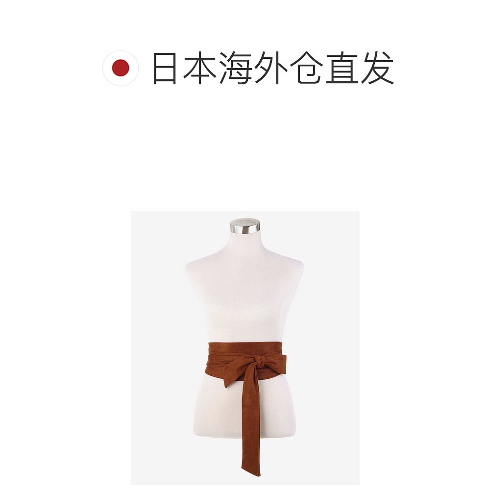 日本直邮florge 绒面革风格腰饰缎带腰带 [FL8218EW08251] - 图1