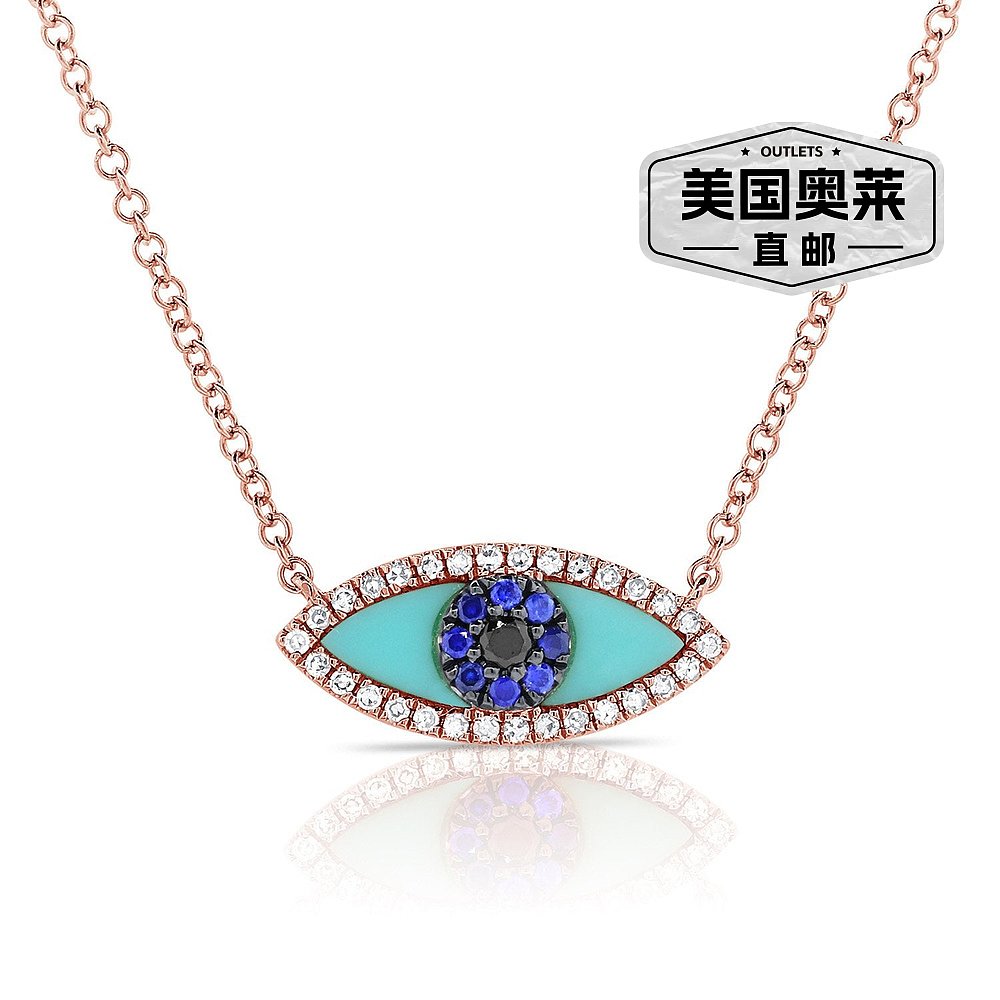 sabrina14k Gold& Diamond Turquoise Evil Eye Necklace- rose-图0