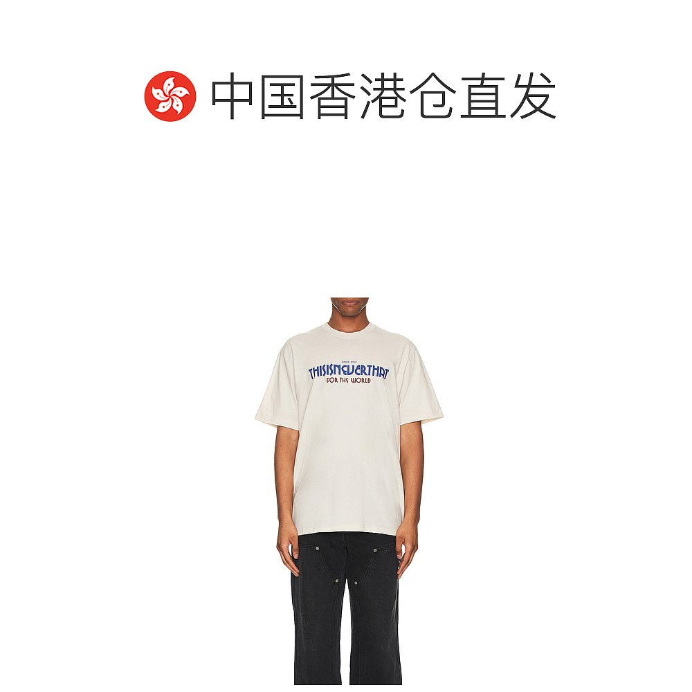 香港直邮潮奢 Thisisneverthat 男士 燕子T恤 TN233TTSST02-Natur - 图1