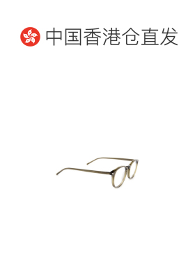香港直邮SAINT LAURENT 男士太阳镜 SL106014 SS2025 绿色 徽标平