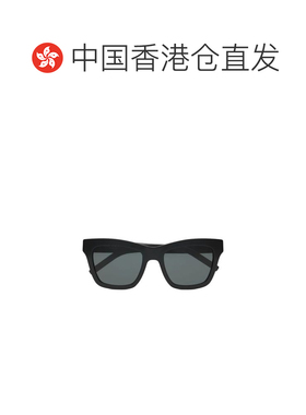 香港直邮SaintLaurent圣罗兰YSL SL M156女士太阳镜